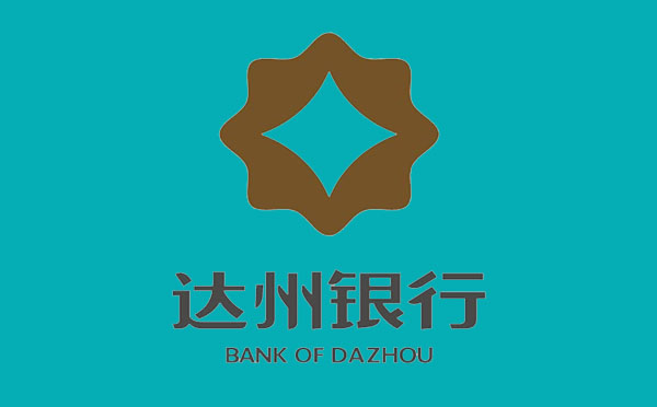 达州银行“元气贷”个人消费信用贷款产品介绍
