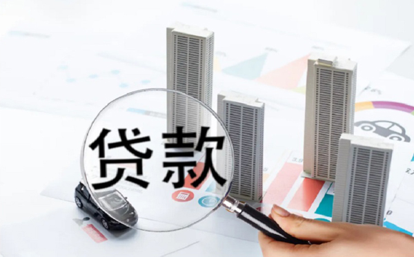 成都彭州二手车抵押贷款平台排行榜