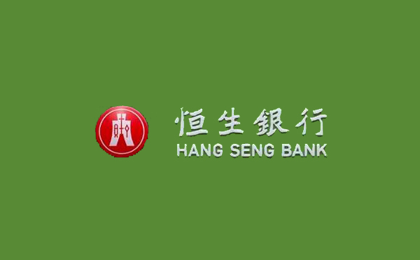 恒生銀行發(fā)放全港首筆降低噪音綠色貸款