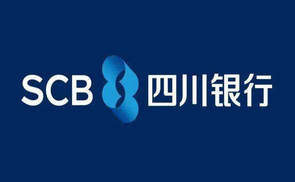 四川銀行個人住房按揭貸款產(chǎn)品介紹