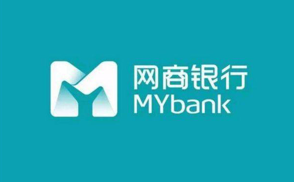 網商銀行企業貸款利率是多少?