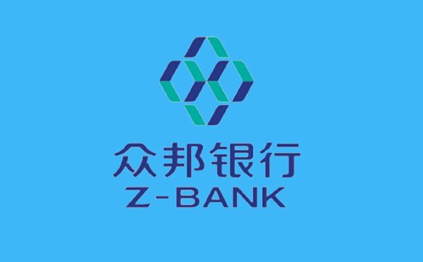 眾邦銀行企業信用貸款利率是多少？