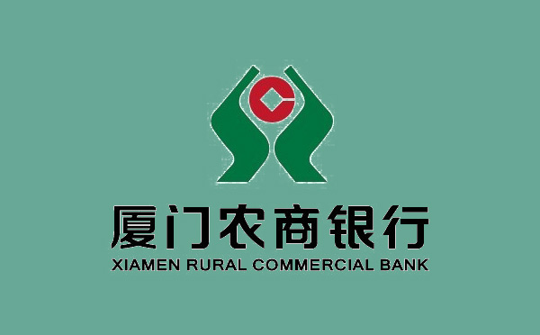 廈門農(nóng)商銀行倉單質(zhì)押貸款利率是多少?