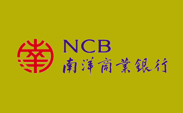 南洋銀行小微企業貸款產品介紹