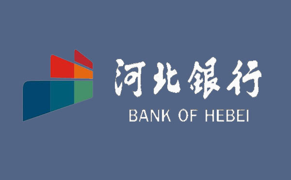 河北銀行經營性物業抵押貸款產品介紹