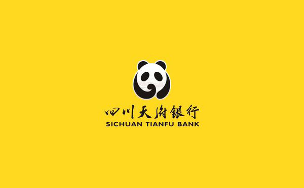 四川天府銀行熊貓支小貸產(chǎn)品介紹