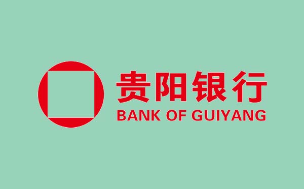 貴陽銀行首筆“科創積分貸”成功發放