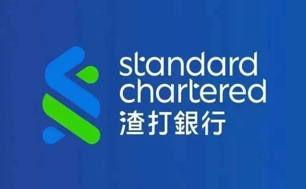 渣打銀行逸商貸產品介紹