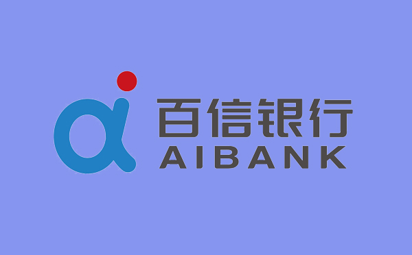 百信銀行個人信用貸款利率是多少?