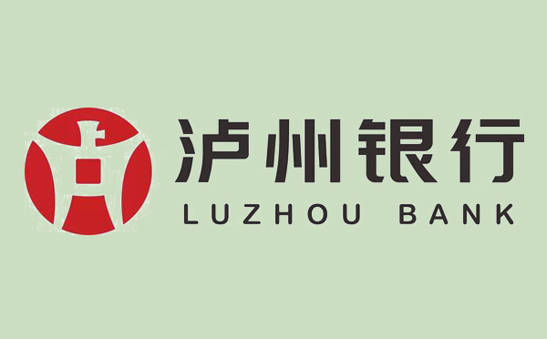 瀘州銀行隨薪貸利率是多少?