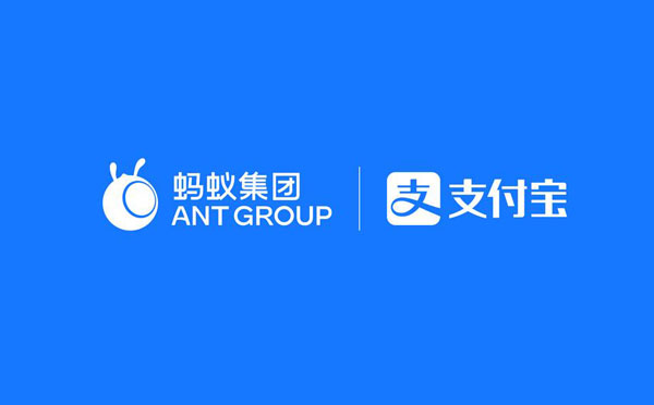 ?螞蟻金服企業(yè)信用貸款產品介紹