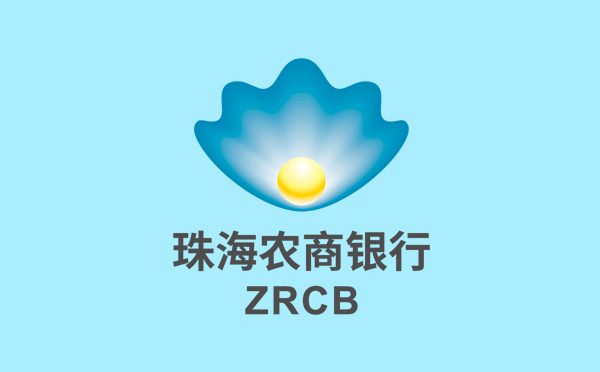 珠海农商银行贷款