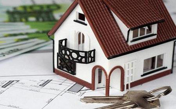 绵阳房屋抵押贷款利率条件 最高能贷多少