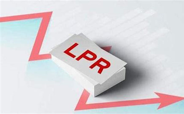 2022年12月LPR利率预计下调5-15个点！11月数据更新