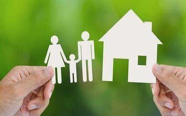 乌鲁木齐住房公积金贷款额度利率条件流程