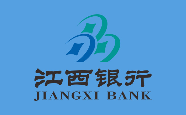 江西银行宜春袁州支行落地首笔公益林补偿收益权质押贷款