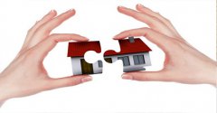 全款房抵押贷款需要注意哪些贷款可以贷多少