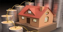 房产抵押贷款怎么合理选择贷款期限,房产抵押贷款利息怎么算？
