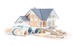 影响房屋抵押贷款利率的7个因素