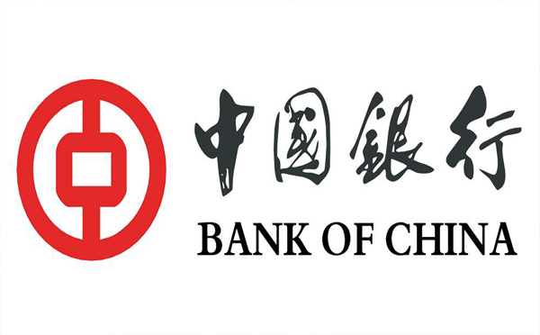 中国银行房产抵押贷款条件