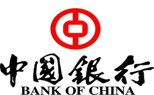 中国银行个人信用贷款申请条件
