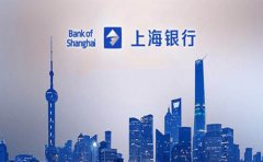 2023年上海银行信用贷款利率一般是多少？