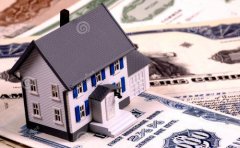 全款房抵押贷款需要些什么条件？