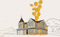 2021年房屋抵押贷款利率高吗？
