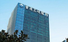 重庆三峡银行抵押贷款材料及流程