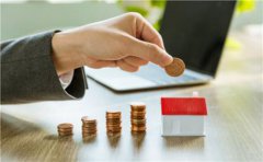 房产抵押贷款和住房按揭贷款有什么区别？