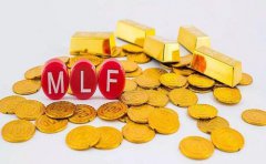 4月MLF利率下调后对贷款有什么影响？
