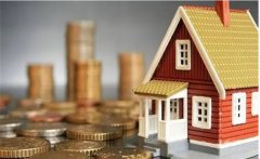 2023兰州住房公积金贷款额度利率条件流程指南