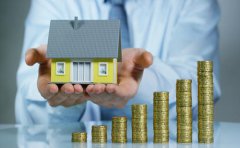 住房房屋抵押贷款都有哪些费用？