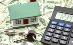 2023固原房屋抵押贷款利率多少？条件有哪些？