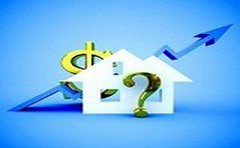 2023玉林住房公积金贷款条件、能贷多少钱？