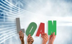 2021如何线上申请企业信用贷款？额度利率是多少？