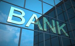 2022年各大银行贷款利率表汇总，哪家银行利率最低？