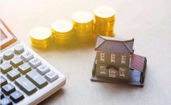 房屋信用贷款办理条件
