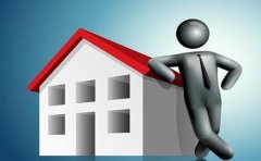 昆山房屋抵押贷款条件利率 多久能放款？