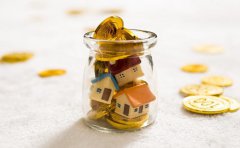 厦门买房贷款利率 条件有哪些