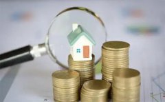 扬州房屋信用贷款额度利率与条件