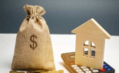 遂宁房屋抵押贷款额度利率与条件