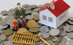 乐山房屋抵押贷款额度利率与条件