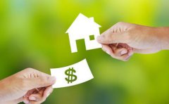 合肥房屋信用贷款利率额度 怎么办理