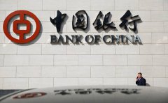 中国银行抵押贷款多久下款