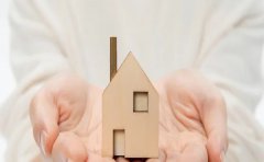 德阳房屋抵押贷款利率条件 怎么办理